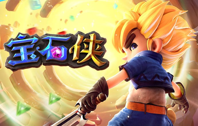 z6尊龙·中国官方网站