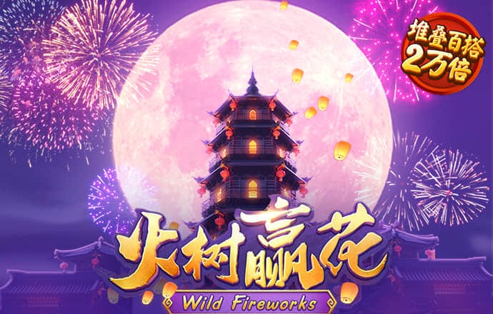 凯云体育app官网下载