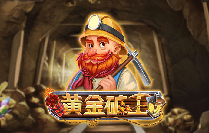 跑狗论坛新一代论坛5043